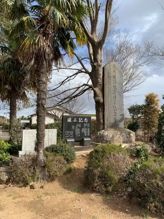 武州稲荷神社(千葉県)