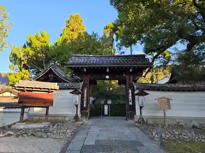 青蓮院門跡(京都府)