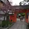 金剛寺(八坂庚申堂)の山門・神門