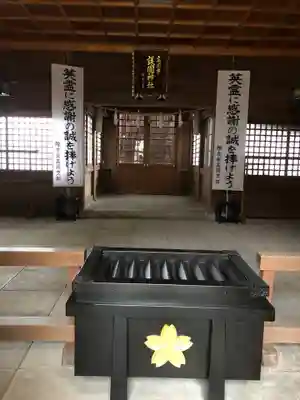 高岡市護国神社の本殿・本堂