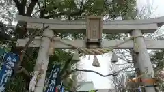 江北氷川神社の鳥居