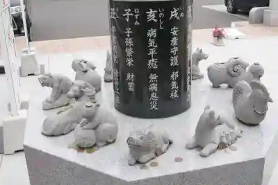 新川皇大神社(北海道)