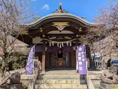 牛天神北野神社(東京都)