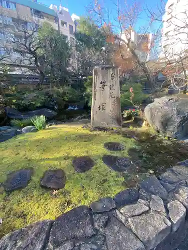 湯島天満宮の庭園