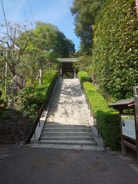 荏柄天神社(神奈川県)