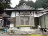 寂照寺(滋賀県)