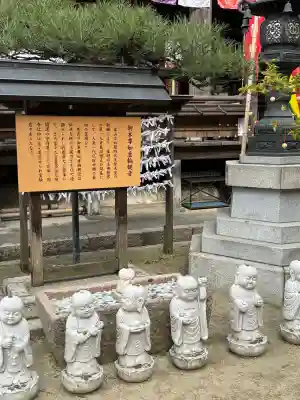 岡寺（龍蓋寺）の{uncategorized: "未分類", other: "その他", undefined: "問題あり", building: "その他建物", grave: "お墓", sacred_gate: "鳥居", guardian: "狛犬", statue: "像", buddha: "仏像", history: "歴史", nature: "自然", garden: "庭園", animal: "動物", pagoda: "塔", temizu: "手水舎", mountain_gate: "山門・神門", sanctuary: "本殿・本堂", subordinate: "末社・摂社", art: "芸術", scenery: "景色", jizo: "地蔵", ema: "絵馬", goshuin: "御朱印", omikuji: "おみくじ", items: "授与品その他", amulet: "お守り", goshuincho: "御朱印帳", eats: "食事", festival: "お祭り", votive_dance: "神楽", shichigosan: "七五三参", wedding: "結婚式", experience: "体験その他", initially: "初詣", around: "周辺", anti_infection: "感染症対策"}