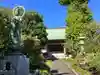 観音寺(神奈川県)