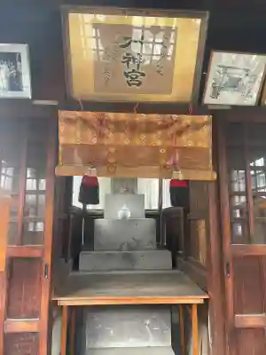 亀戸水神社の{uncategorized: "未分類", other: "その他", undefined: "問題あり", building: "その他建物", grave: "お墓", sacred_gate: "鳥居", guardian: "狛犬", statue: "像", buddha: "仏像", history: "歴史", nature: "自然", garden: "庭園", animal: "動物", pagoda: "塔", temizu: "手水舎", mountain_gate: "山門・神門", sanctuary: "本殿・本堂", subordinate: "末社・摂社", art: "芸術", scenery: "景色", jizo: "地蔵", ema: "絵馬", goshuin: "御朱印", omikuji: "おみくじ", items: "授与品その他", amulet: "お守り", goshuincho: "御朱印帳", eats: "食事", festival: "お祭り", votive_dance: "神楽", shichigosan: "七五三参", wedding: "結婚式", experience: "体験その他", initially: "初詣", around: "周辺", anti_infection: "感染症対策"}