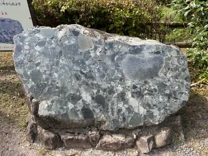 金持神社(鳥取県)