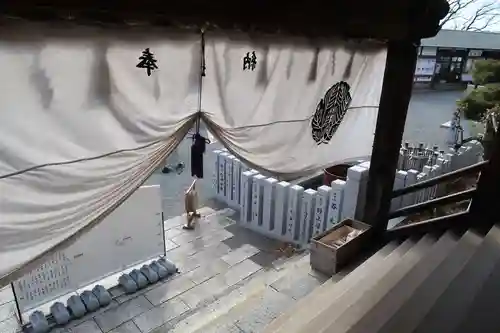 廣峯神社(兵庫県)