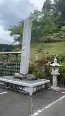 高勝寺（田峰観音）の建物その他