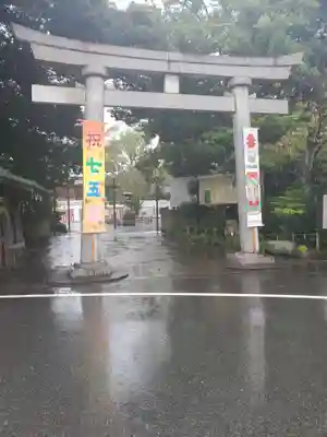 富知六所浅間神社の鳥居