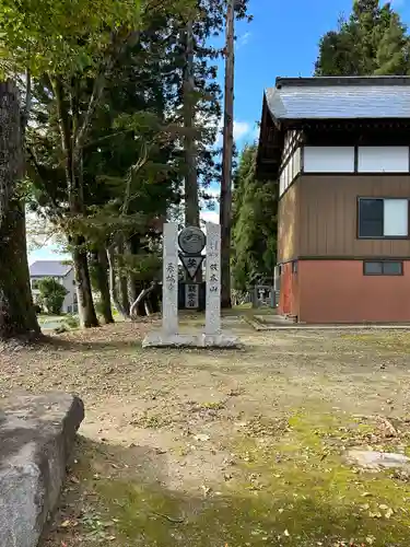 永林寺(新潟県)