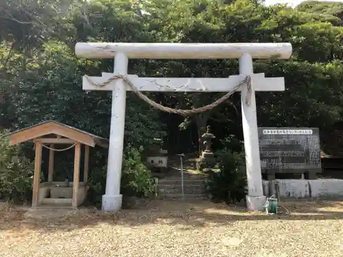 愛宕神社の鳥居