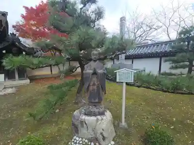 西教寺(滋賀県)