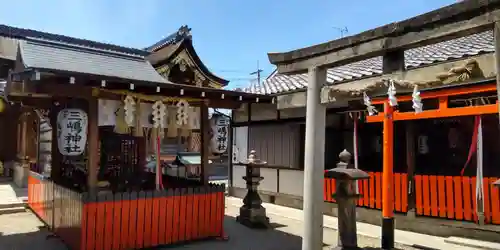 瀧尾神社(京都府)