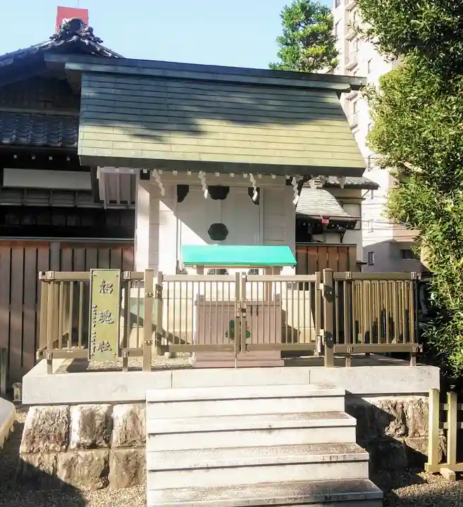 お三の宮日枝神社の末社・摂社