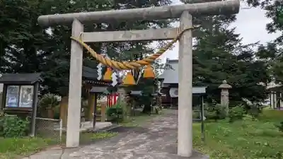 帯広三吉神社の鳥居