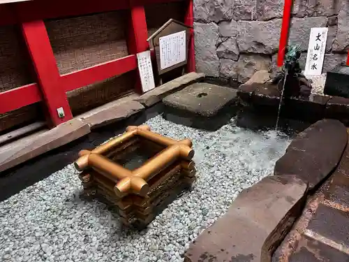 大山阿夫利神社(神奈川県)