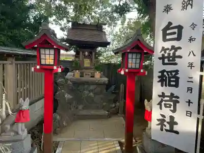 岡村天満宮(神奈川県)