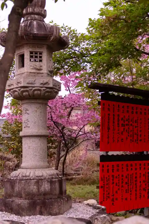車折神社(京都府)