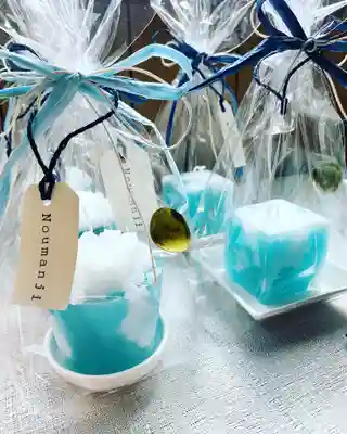 能満寺(山梨県)