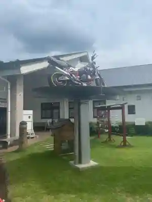 道の駅大津オートバイ神社(熊本県)