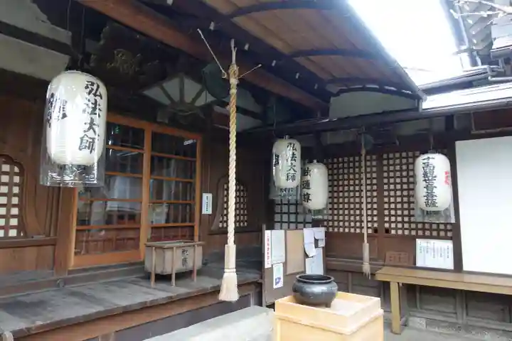 雨宝院(京都府)