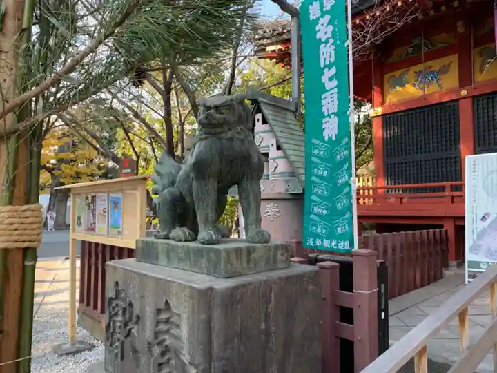 浅草神社(東京都)