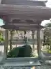 愛宕神社(宮城県)