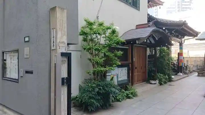 了善寺のその他建物