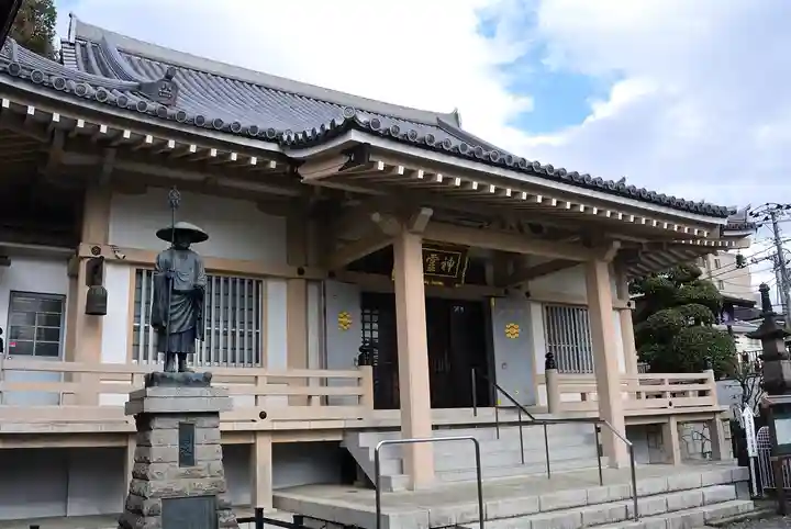 金乗院(目白不動尊)(東京都)