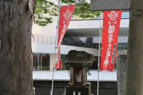 阿邪訶根神社の末社・摂社