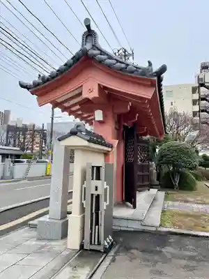 圓徳寺(宮城県)