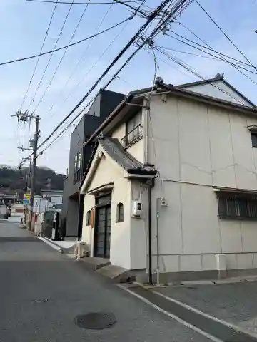 親光寺(兵庫県)