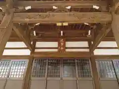 蓮華寺の本殿