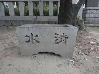 淡洲神社の手水舎