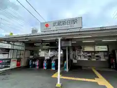 新田神社の周辺