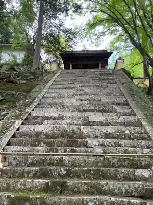 法常寺(京都府)
