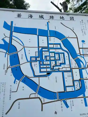 上野総社神社(群馬県)