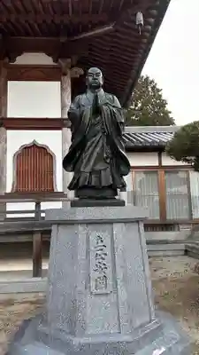 妙泉寺(兵庫県)