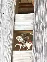 鹿島神社(茨城県)