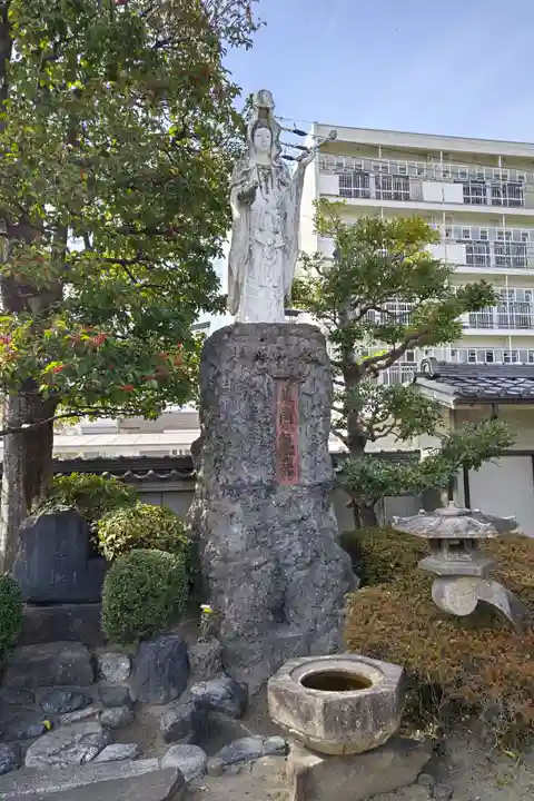 久国寺(愛知県)