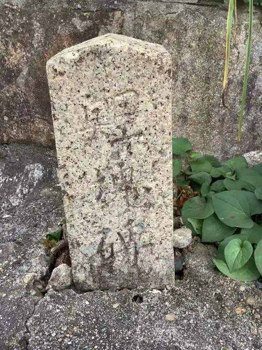 順徳寺のその他建物