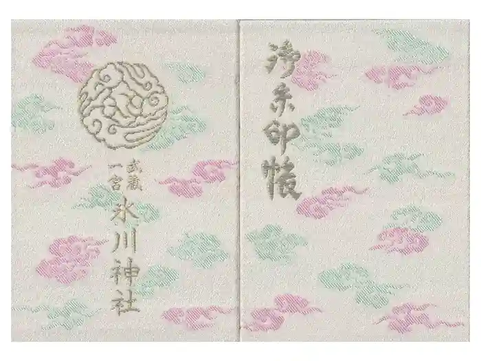 武蔵一宮氷川神社の御朱印帳