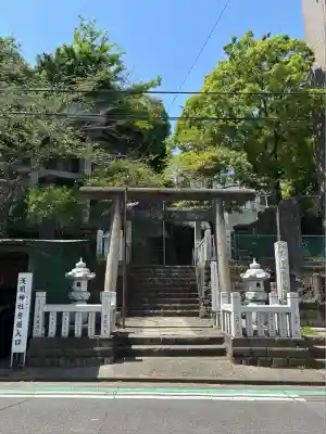（芝生）浅間神社(神奈川県)