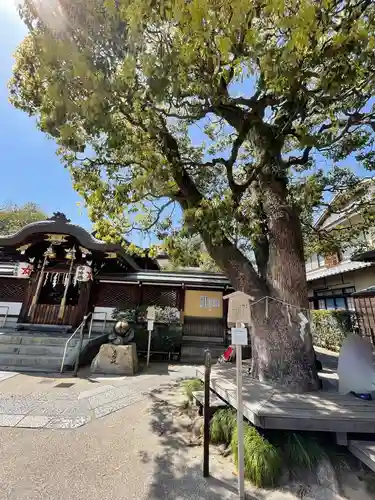 晴明神社のその他建物
