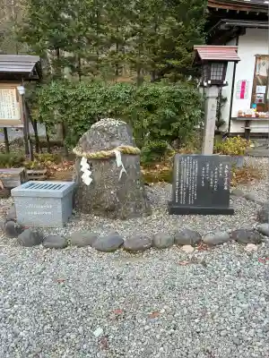 那須温泉神社のその他建物