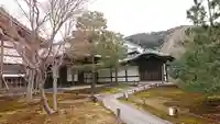高台寺(高台寿聖禅寺・高臺寺)(京都府)
